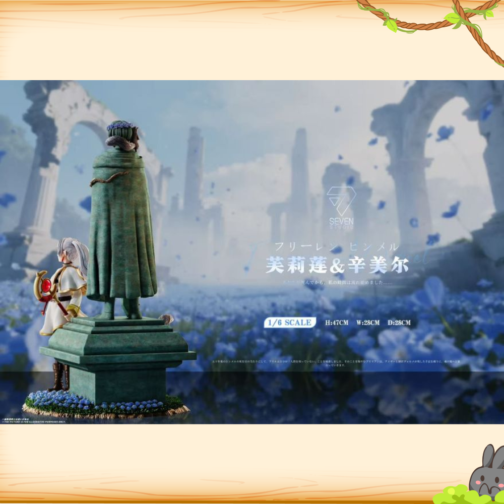 Seven-Studio > 葬送的芙莉蓮 > 1/6 芙莉蓮與勇者欣梅爾石雕輪播圖