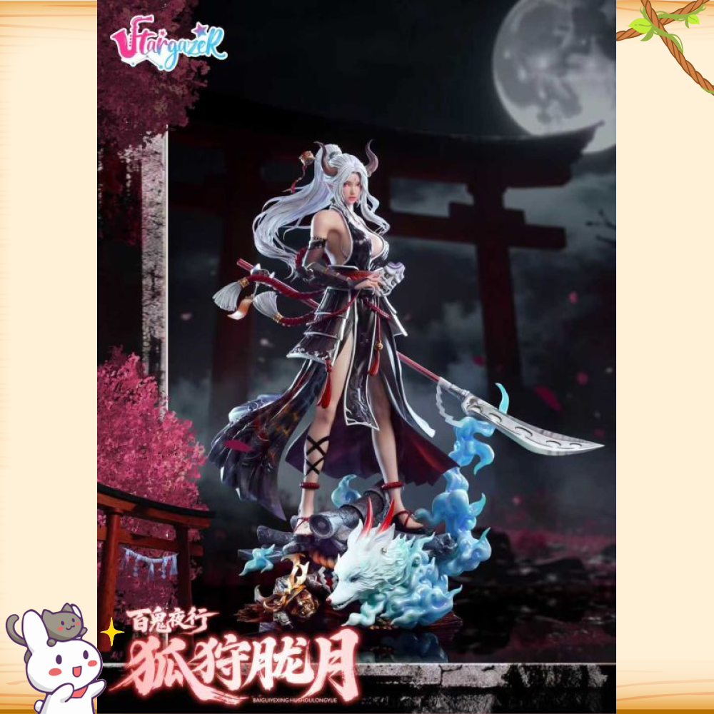 Stargazer星凝 > 百鬼夜行 > 1/4 狐狩朧月輪播圖