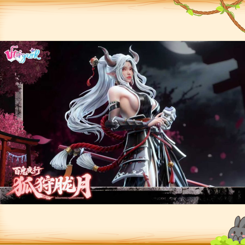 Stargazer星凝 > 百鬼夜行 > 1/4 狐狩朧月輪播圖