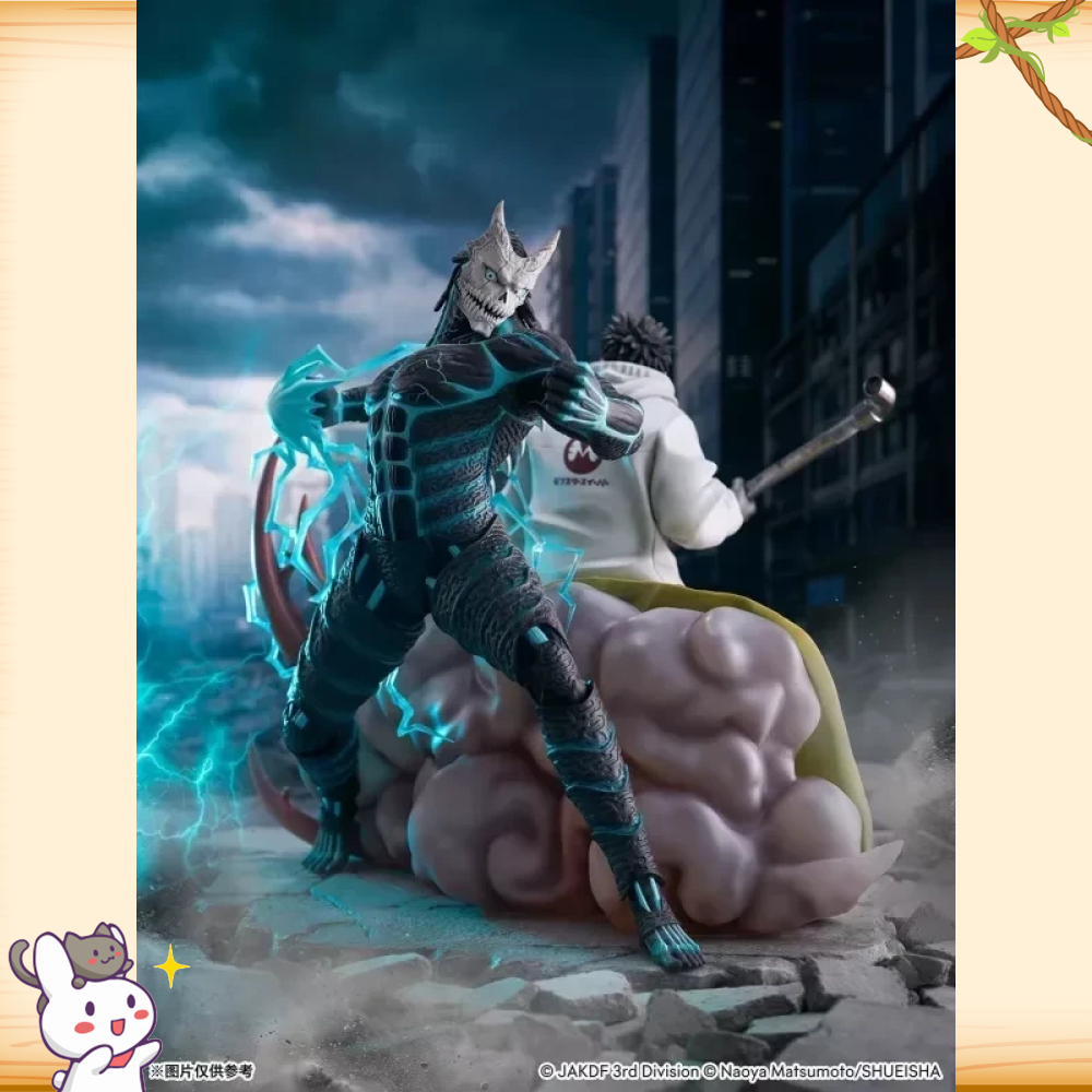 SSF-Studio > 怪獸8號 > 1/7 日比野卡夫卡