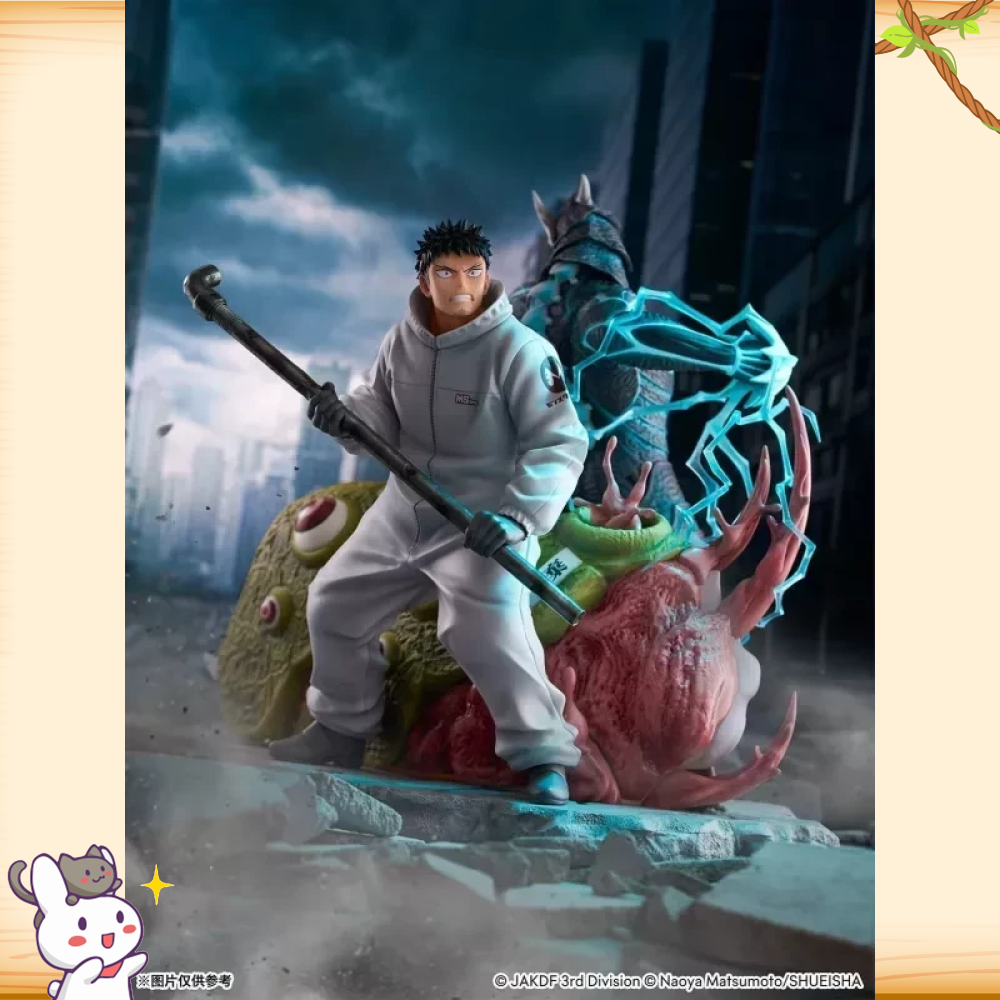 SSF-Studio > 怪獸8號 > 1/7 日比野卡夫卡輪播圖