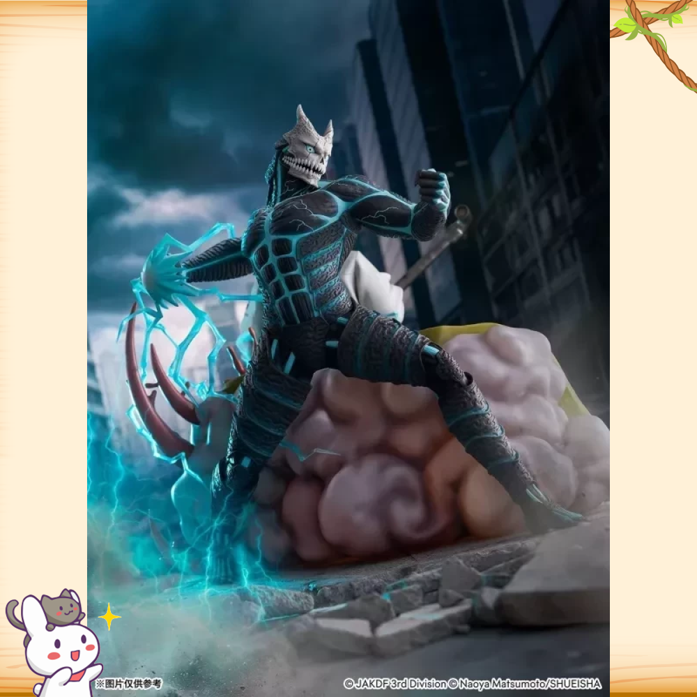 SSF-Studio > 怪獸8號 > 1/7 日比野卡夫卡輪播圖