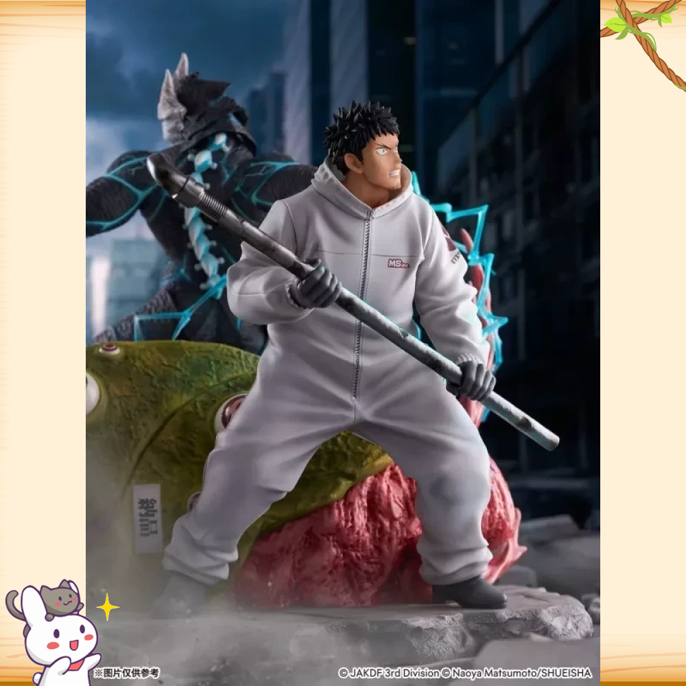 SSF-Studio > 怪獸8號 > 1/7 日比野卡夫卡輪播圖