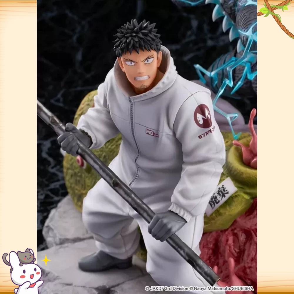 SSF-Studio > 怪獸8號 > 1/7 日比野卡夫卡輪播圖