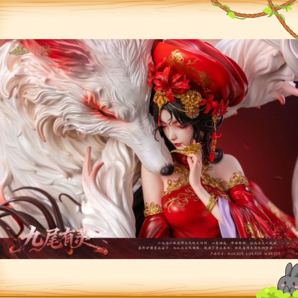 PIJI否極 > AmerFort 九尾有靈 糖王周毅之輪播圖