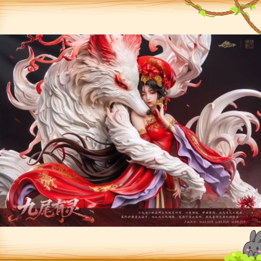 PIJI否極 > AmerFort 九尾有靈 糖王周毅之輪播圖