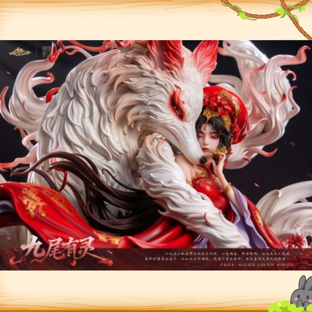 PIJI否極 > AmerFort 九尾有靈 糖王周毅之輪播圖