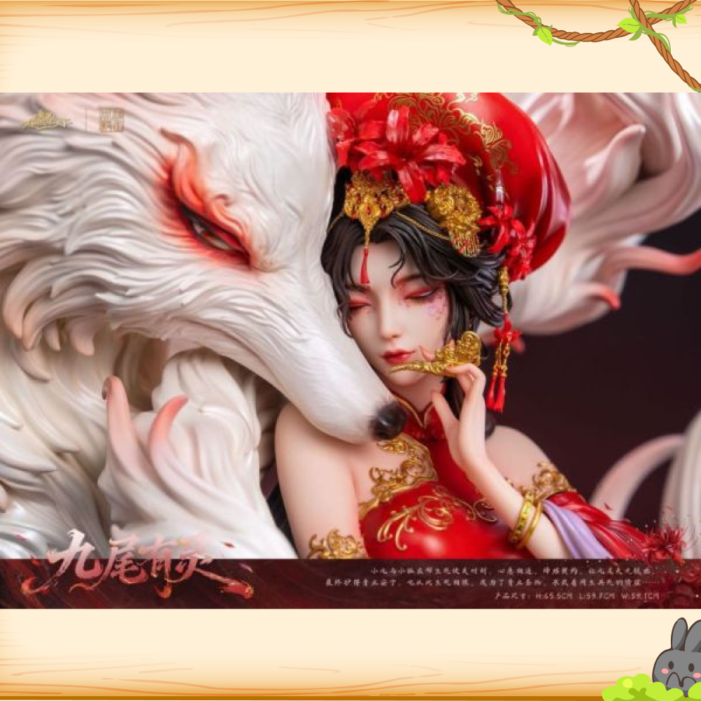 PIJI否極 > AmerFort 九尾有靈 糖王周毅之輪播圖