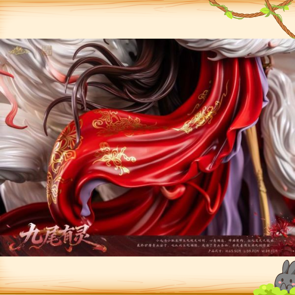 PIJI否極 > AmerFort 九尾有靈 糖王周毅之輪播圖