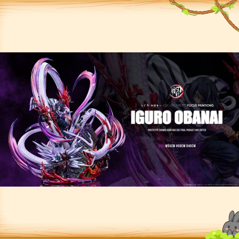 DDS鍛刀社 > 鬼滅之刃 > 1/6 蛇柱 伊黑小芭內輪播圖