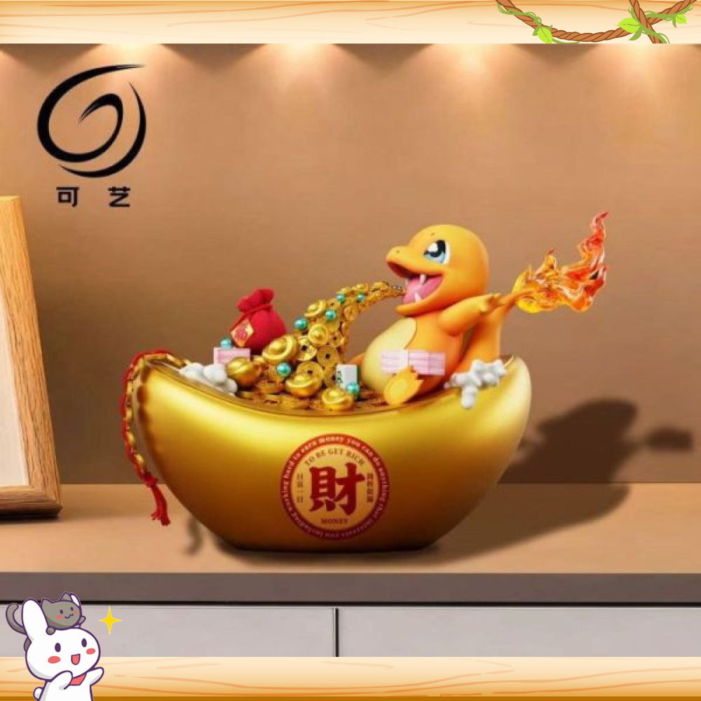 可藝模玩 > 寶可夢 > 招財系列4 招財小火龍輪播圖