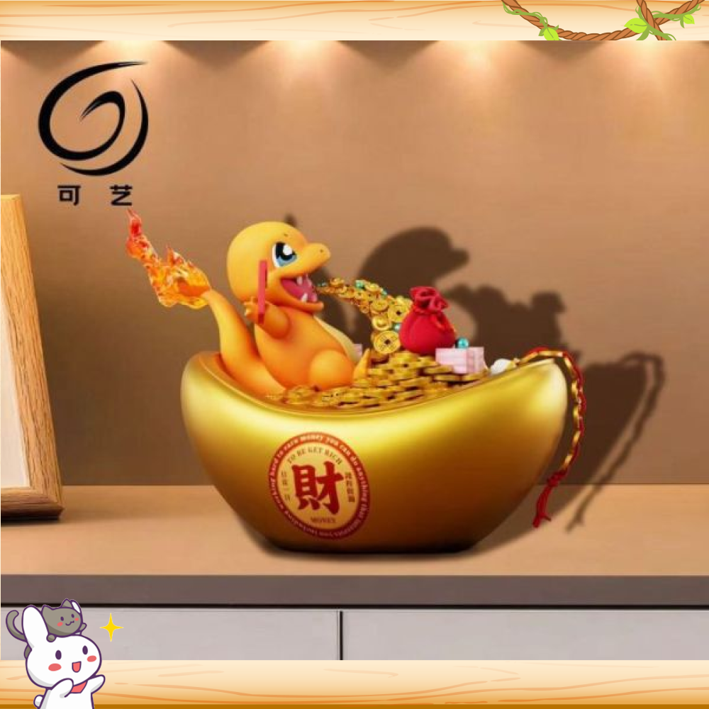 可藝模玩 > 寶可夢 > 招財系列4 招財小火龍輪播圖