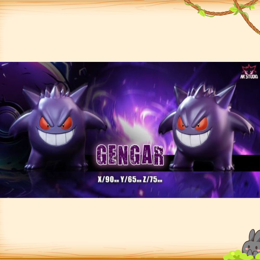 NK-Studio > 寶可夢 > 1/20 耿鬼進化組輪播圖