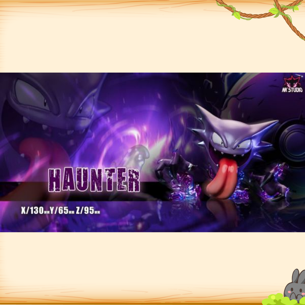 NK-Studio > 寶可夢 > 1/20 耿鬼進化組輪播圖