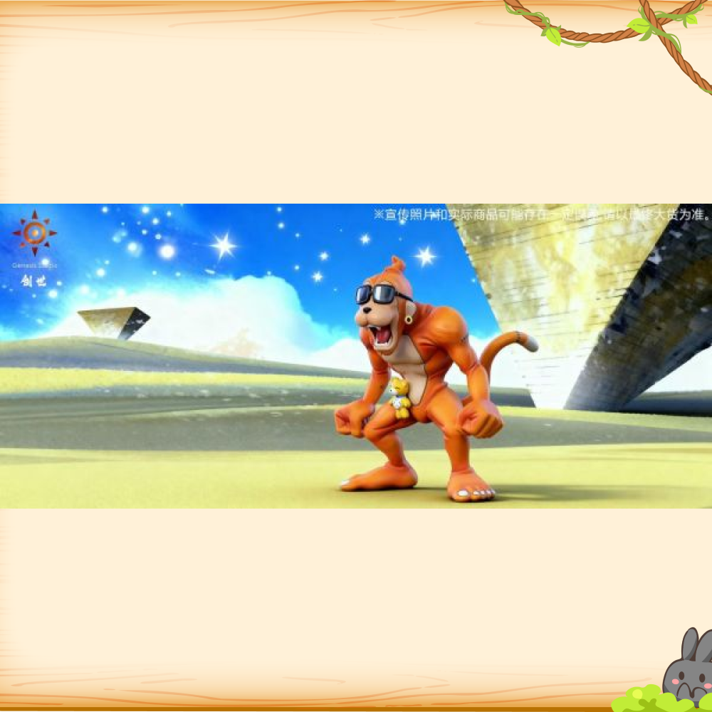 創世工作室 > 數碼寶貝 > 沙伐大陸篇 猩猩獸輪播圖