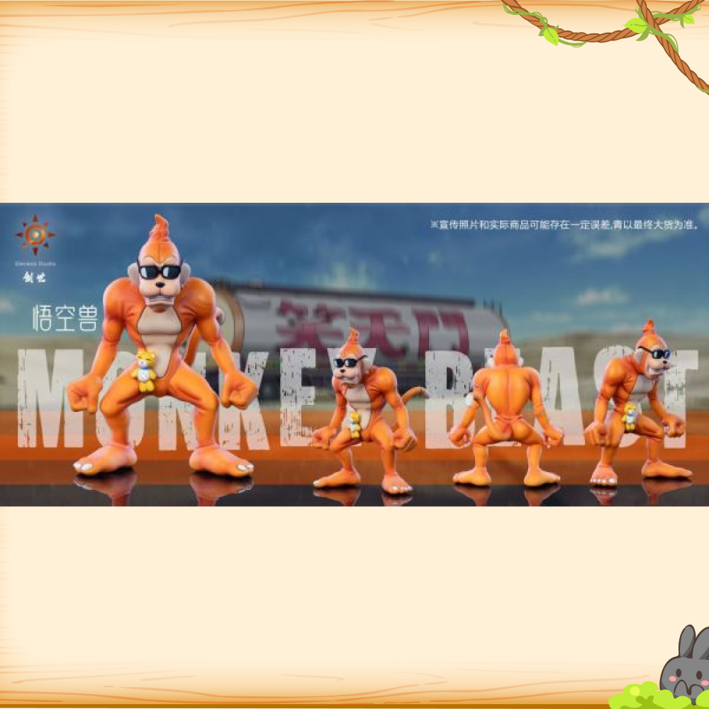 創世工作室 > 數碼寶貝 > 沙伐大陸篇 猩猩獸輪播圖