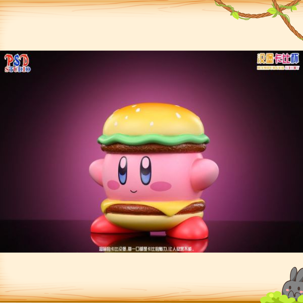 PSD-Studio > 任天堂 > 星之卡比 乾杯系列 漢堡卡比杯