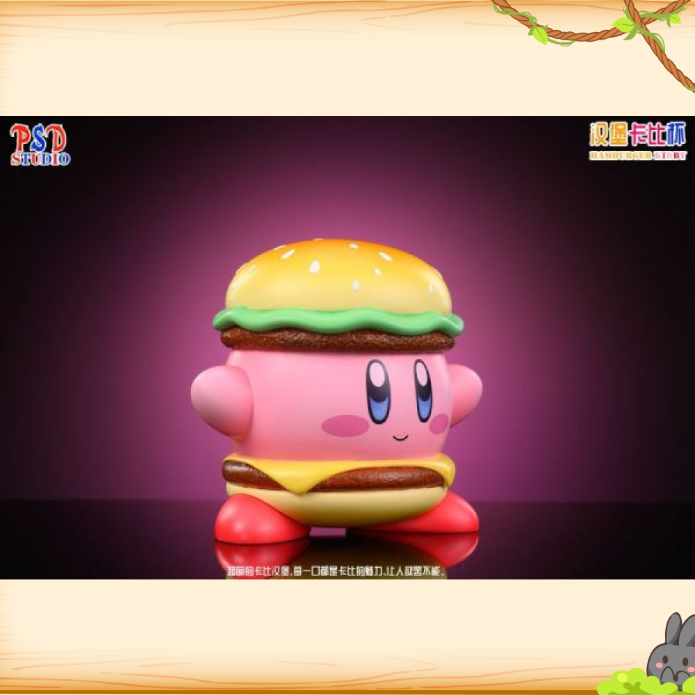 PSD-Studio > 任天堂 > 星之卡比 乾杯系列 漢堡卡比杯輪播圖