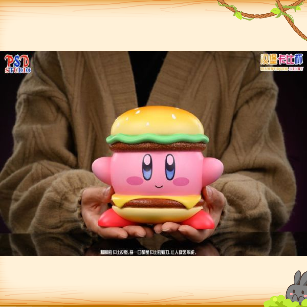 PSD-Studio > 任天堂 > 星之卡比 乾杯系列 漢堡卡比杯輪播圖