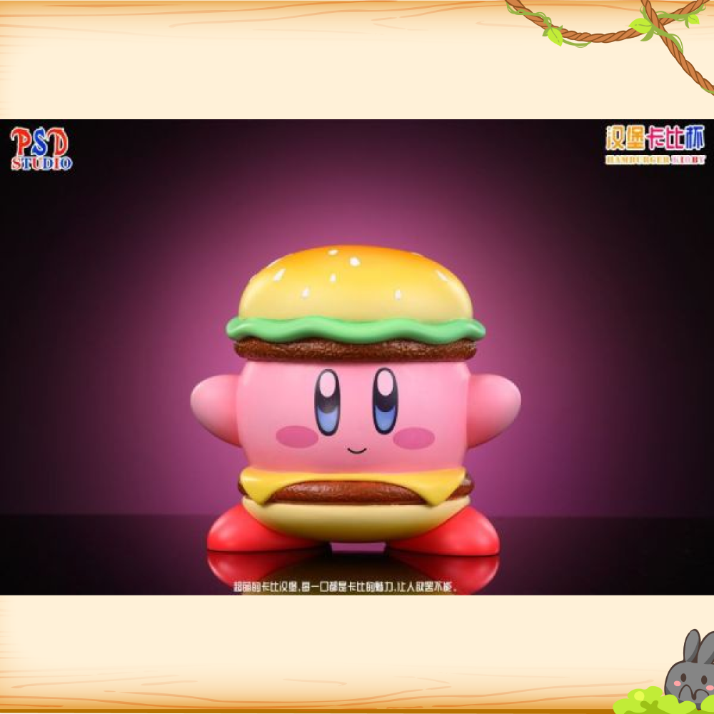 PSD-Studio > 任天堂 > 星之卡比 乾杯系列 漢堡卡比杯輪播圖