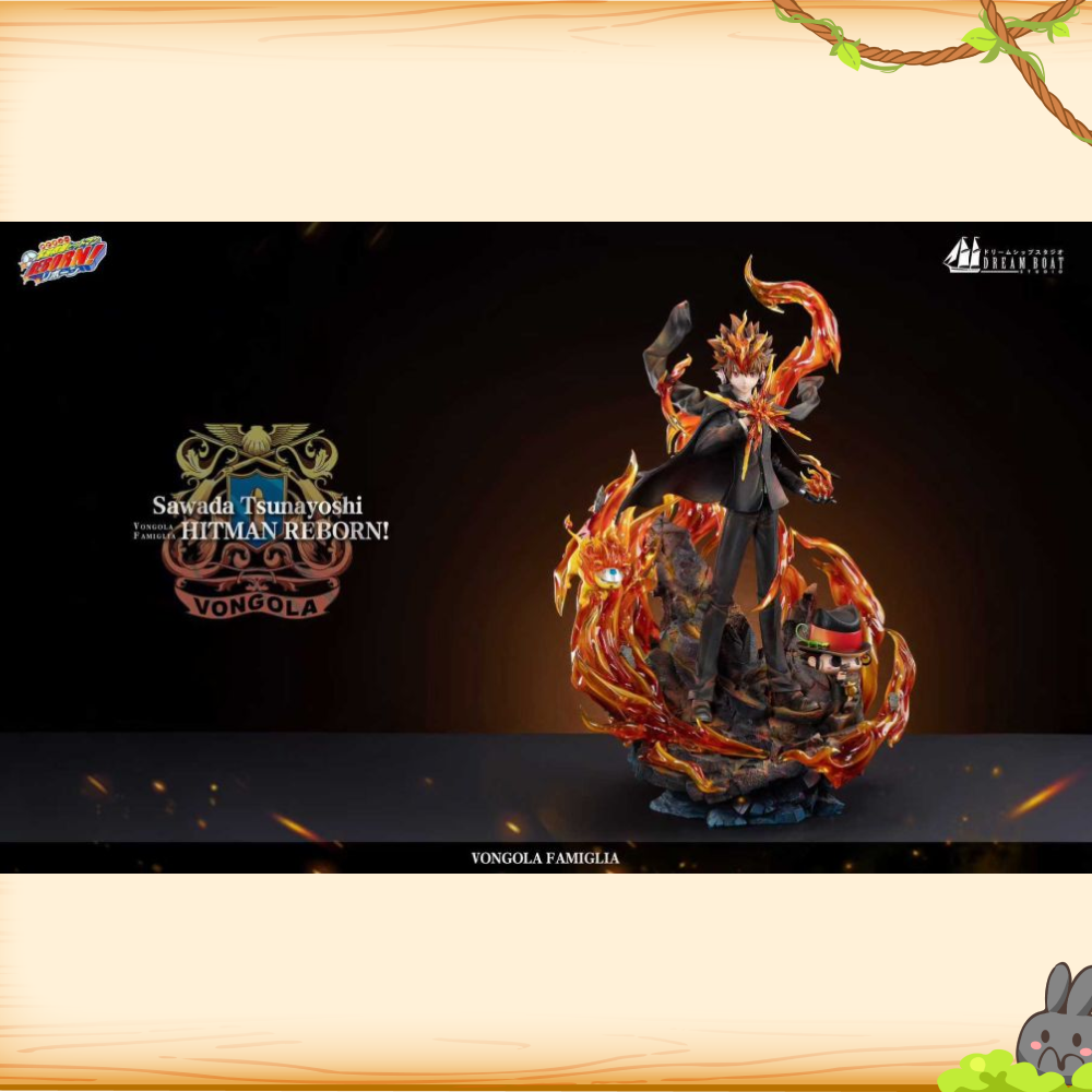 Dream Boat夢之船 > 家庭教師HITMAN REBORN! > 1/6 澤田綱吉輪播圖