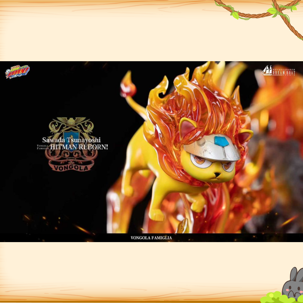 Dream Boat夢之船 > 家庭教師HITMAN REBORN! > 1/6 澤田綱吉輪播圖
