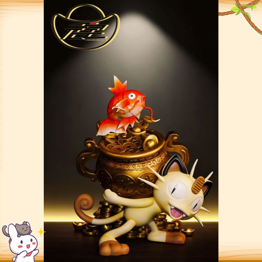 元寶工作室 > 寶可夢 > 招財進寶貓貓錦鯉