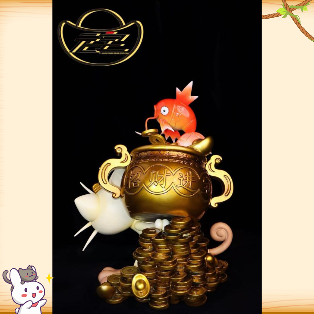元寶工作室 > 寶可夢 > 招財進寶貓貓錦鯉輪播圖