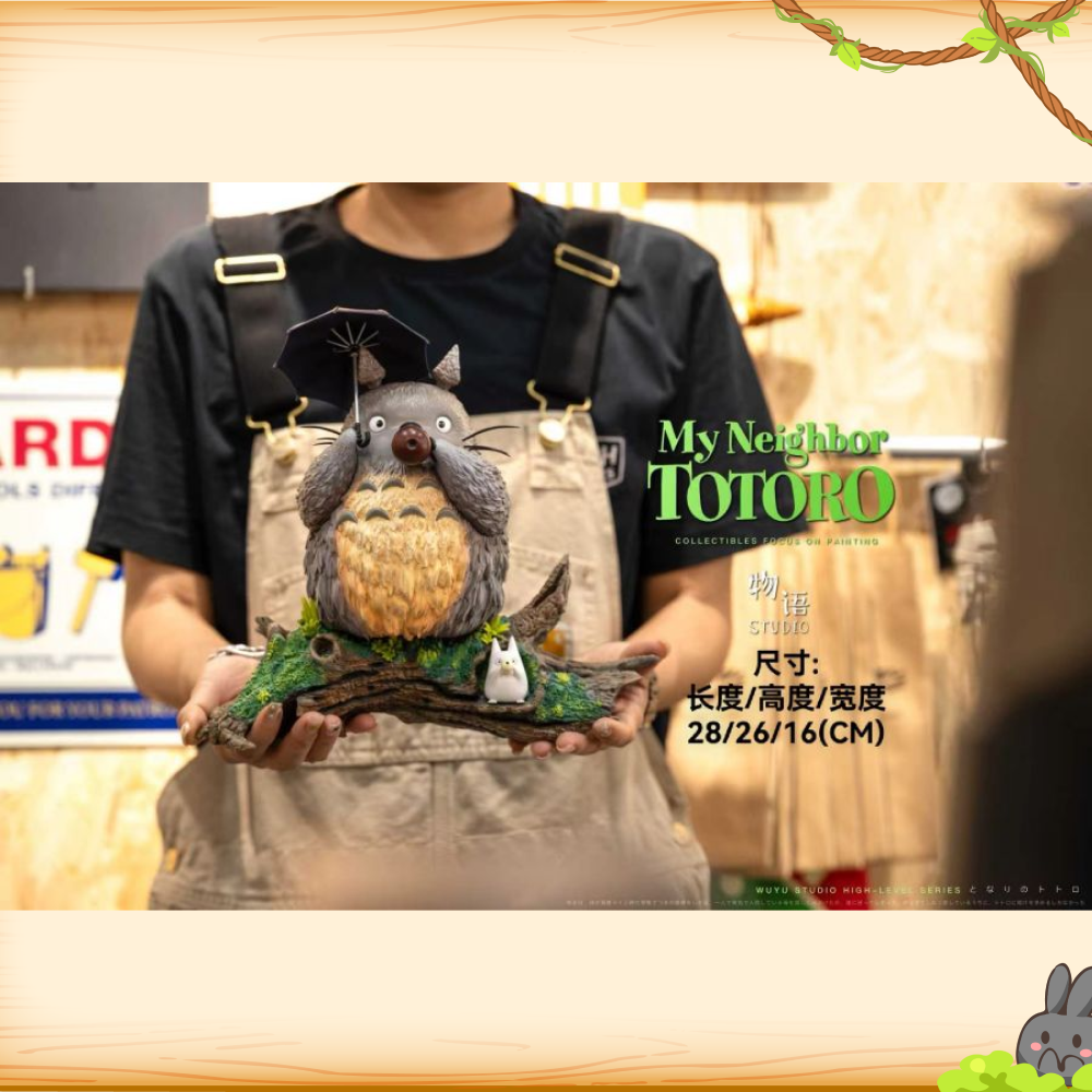 物語工作室 > 宮崎駿 > 龍貓 桌面系列07 吹笛龍貓輪播圖