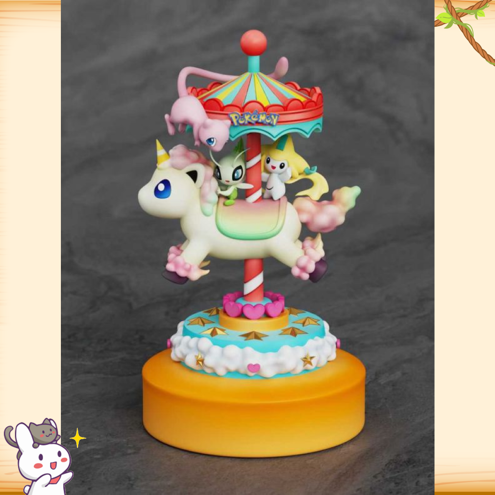 太陽工作室 > 寶可夢 > 遊樂園系列 旋轉木馬第七彈 三幻獸