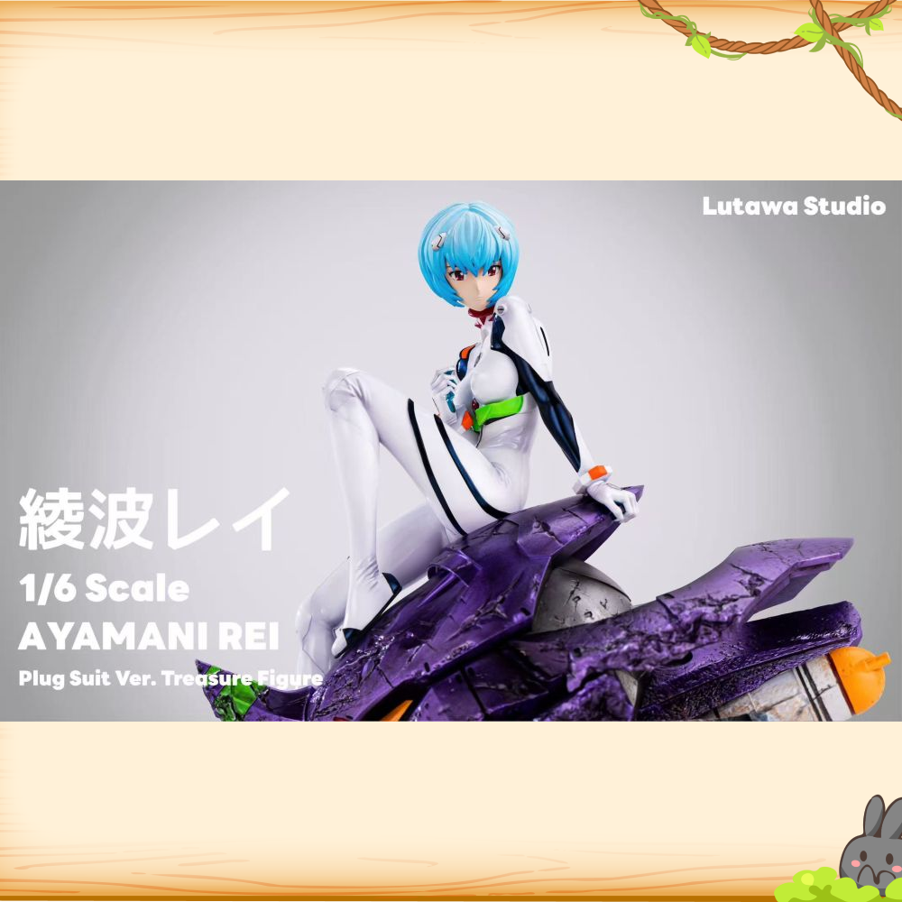 Lutawa-Studio > EVA新世紀福音戰士 > 1/6 戰鬥服綾波零 (雙版本)輪播圖