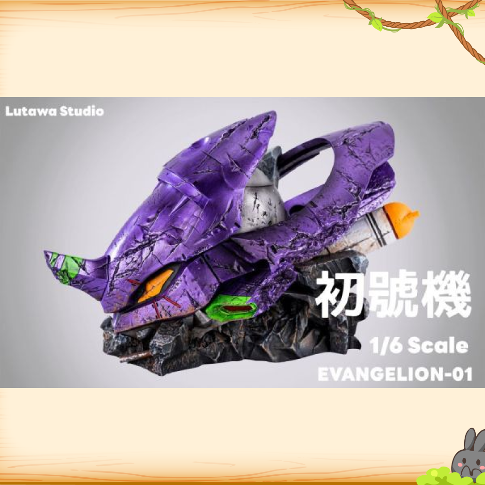 Lutawa-Studio > EVA新世紀福音戰士 > 1/6 戰鬥服綾波零 (雙版本)輪播圖