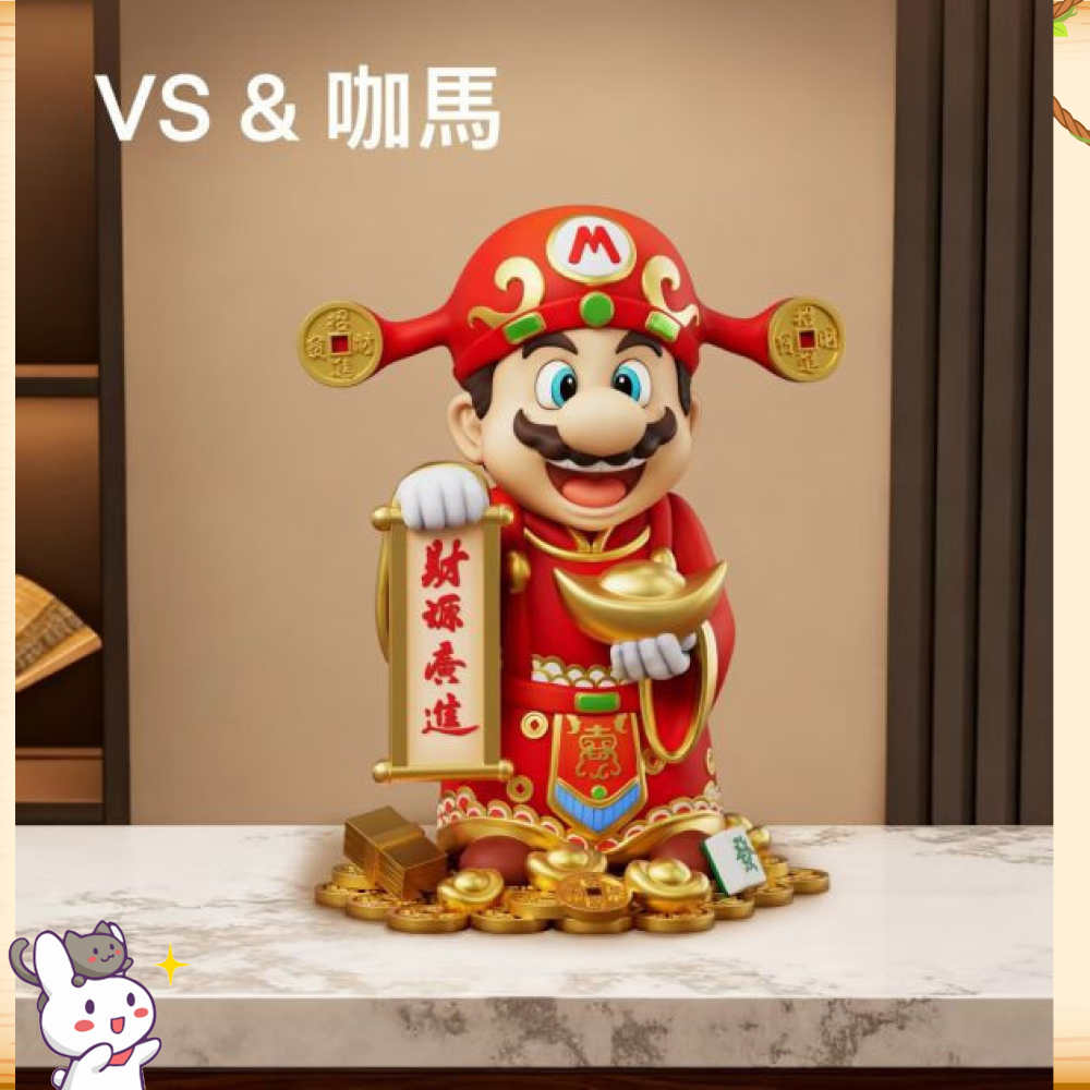 VS模玩 & 咖馬模玩 > 任天堂 > 超級瑪利歐 招財瑪利歐輪播圖