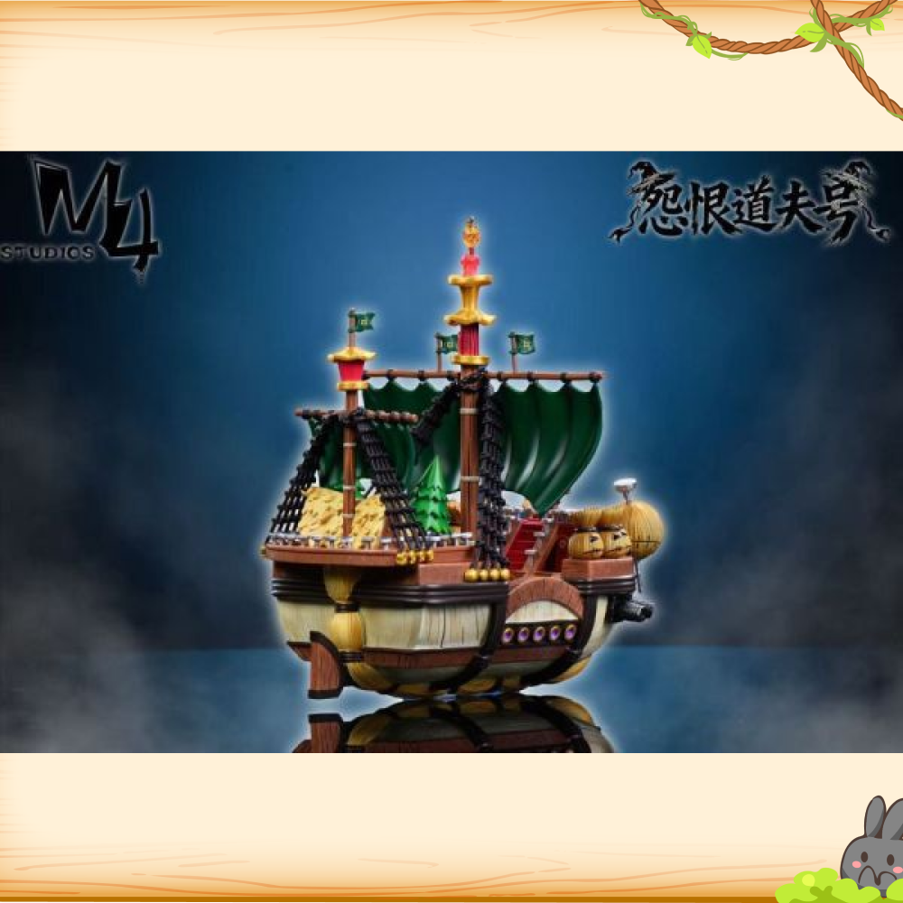 M4工作室 > 海賊王 > 全員船系列第三十彈 霍金斯海賊團 怨恨道夫號輪播圖