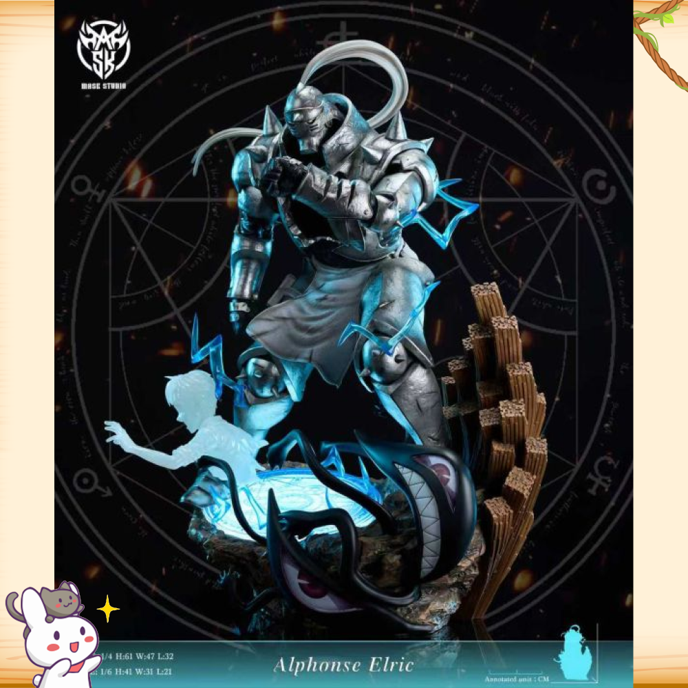 Mask-Studio > 鋼之煉金術師 > 1/4 & 1/6 第二彈 阿爾馮斯