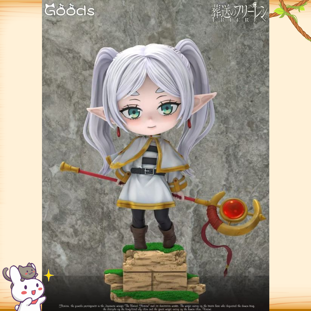 GOODS谷子 > 葬送的芙莉蓮 > Q版芙莉蓮