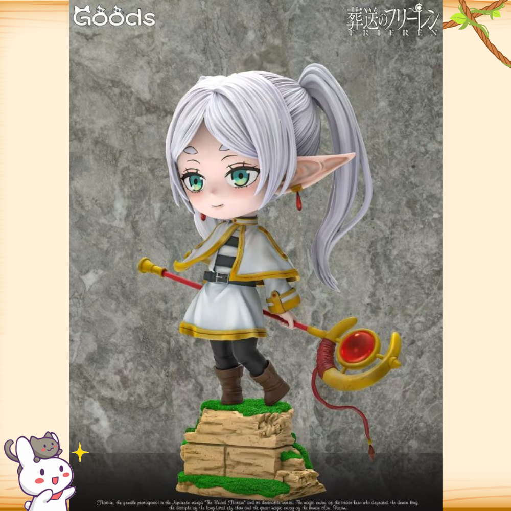 GOODS谷子 > 葬送的芙莉蓮 > Q版芙莉蓮輪播圖