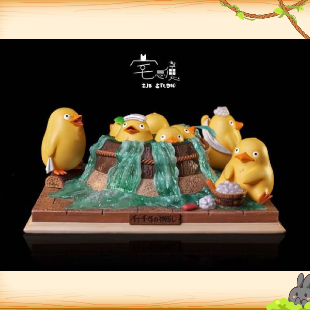 宅急便工作室 > 宮崎駿 > 神隱少女 生態場景《小黃鴨泡澡記》輪播圖