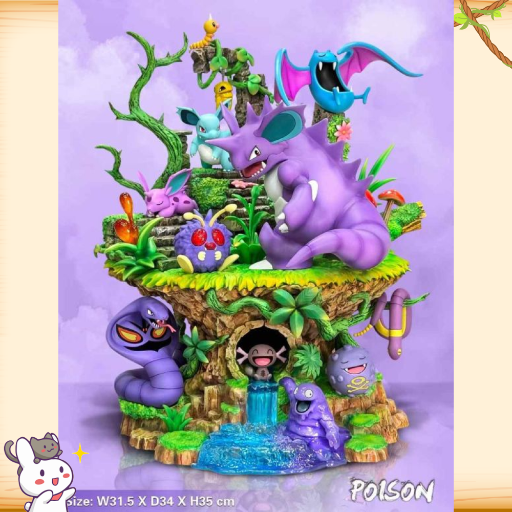 EGG阿蛋小作坊 > 寶可夢 > 屬性系列新品 毒系