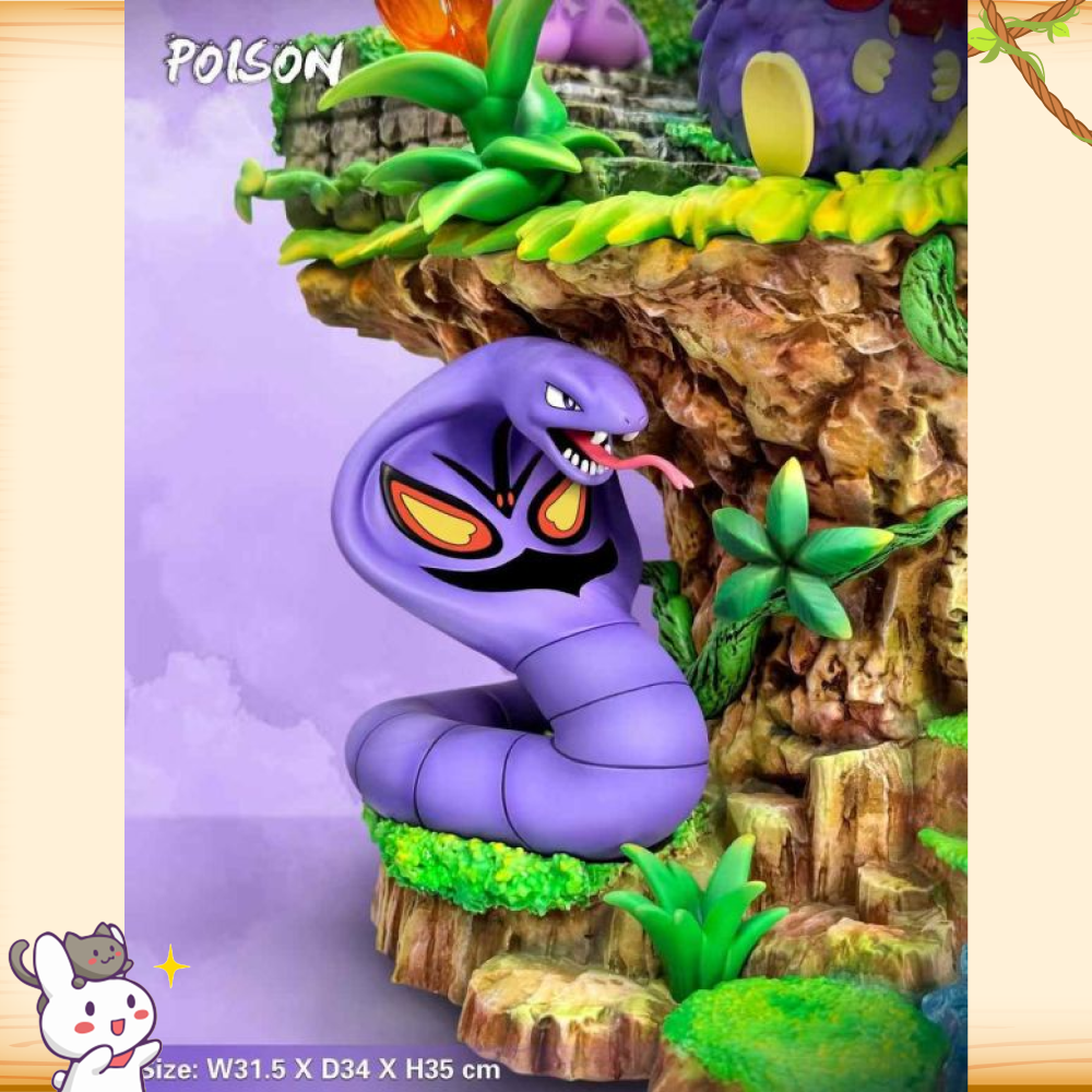 EGG阿蛋小作坊 > 寶可夢 > 屬性系列新品 毒系輪播圖