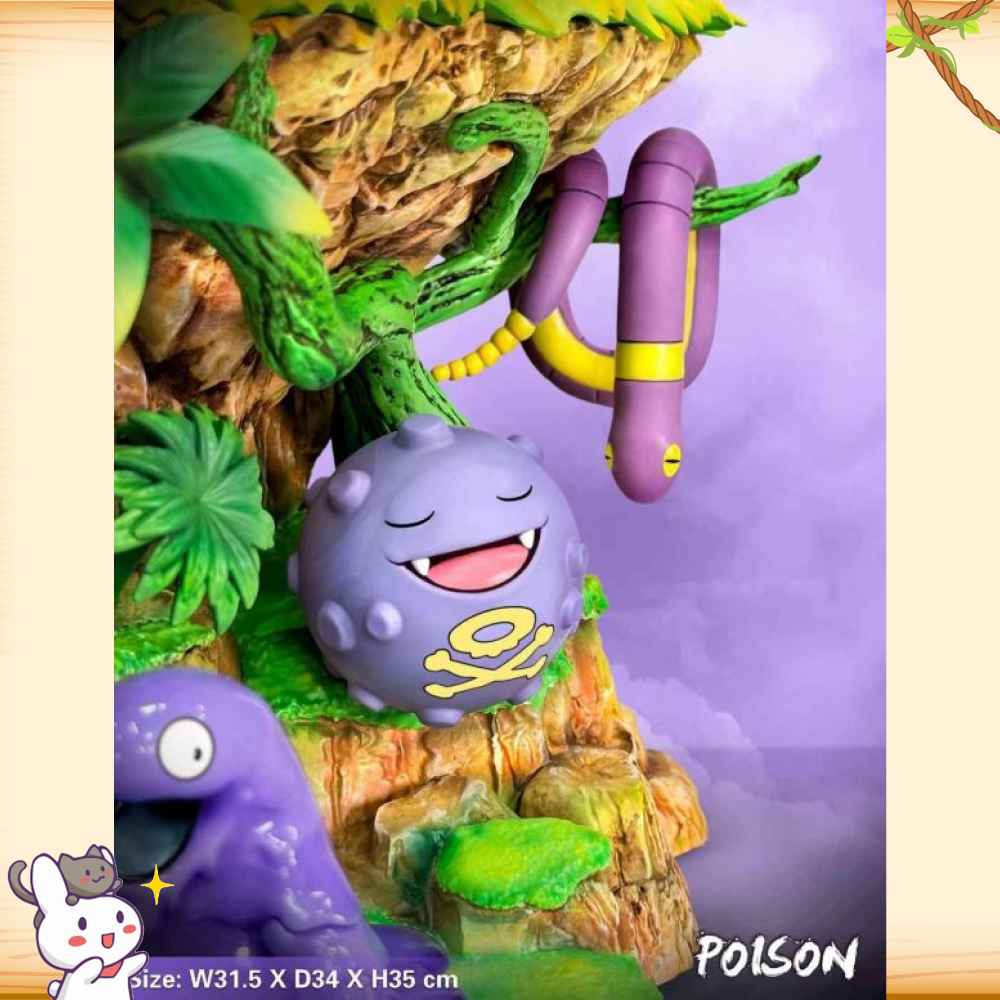 EGG阿蛋小作坊 > 寶可夢 > 屬性系列新品 毒系輪播圖