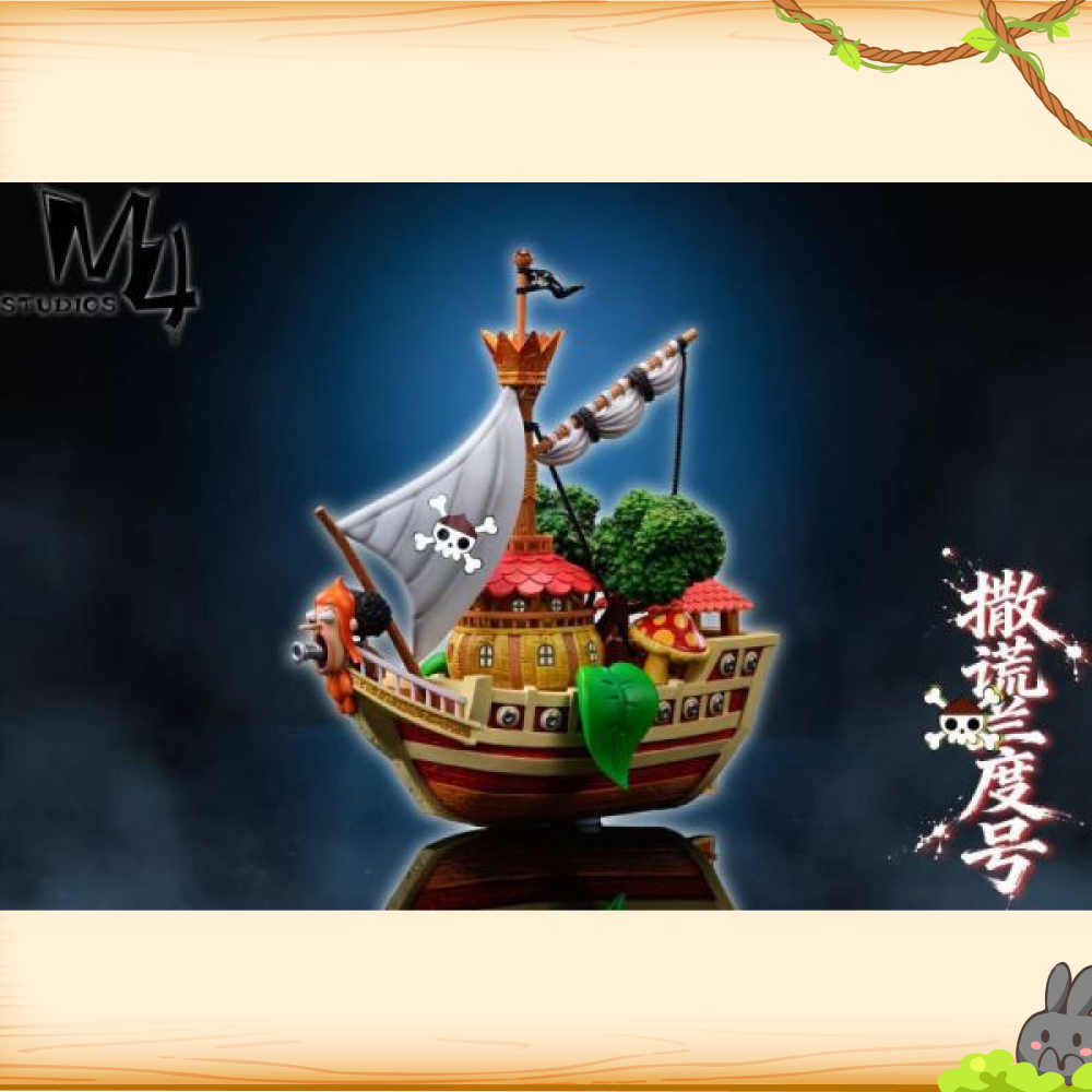 M4工作室 > 海賊王 > 全員船系列第三十一彈 雷歐海賊船 撒謊蘭度號