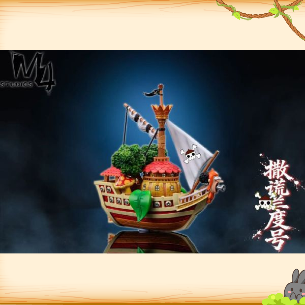 M4工作室 > 海賊王 > 全員船系列第三十一彈 雷歐海賊船 撒謊蘭度號輪播圖