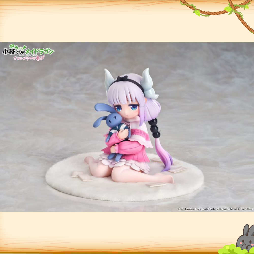 APEX > 小林家的龍女僕 > 1/7 康娜卡姆依 怕寂寞的龍輪播圖