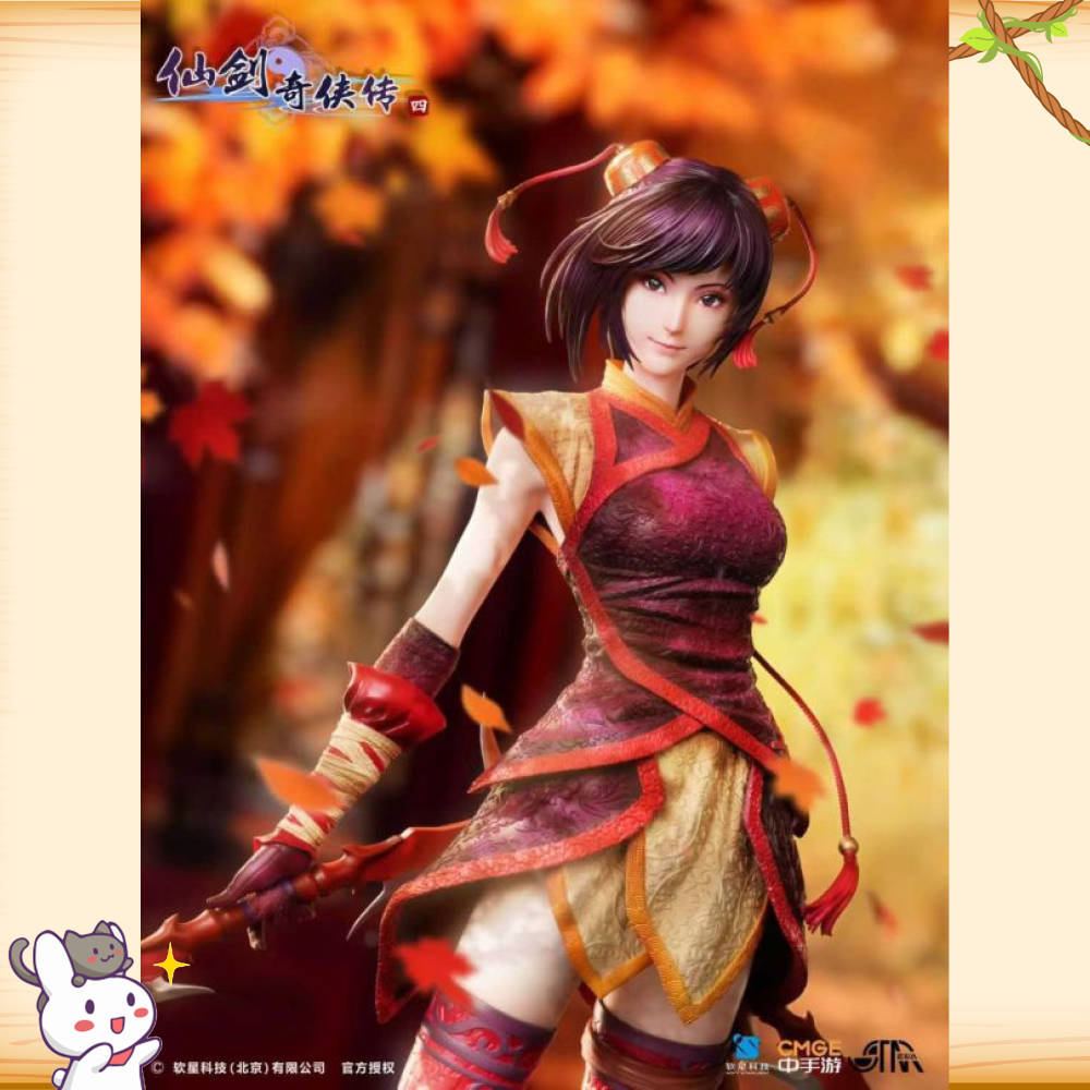 《正版授權》STAREXVA星星社 & 軟星科技 > 仙劍奇俠傳 > 1/4 韓菱紗