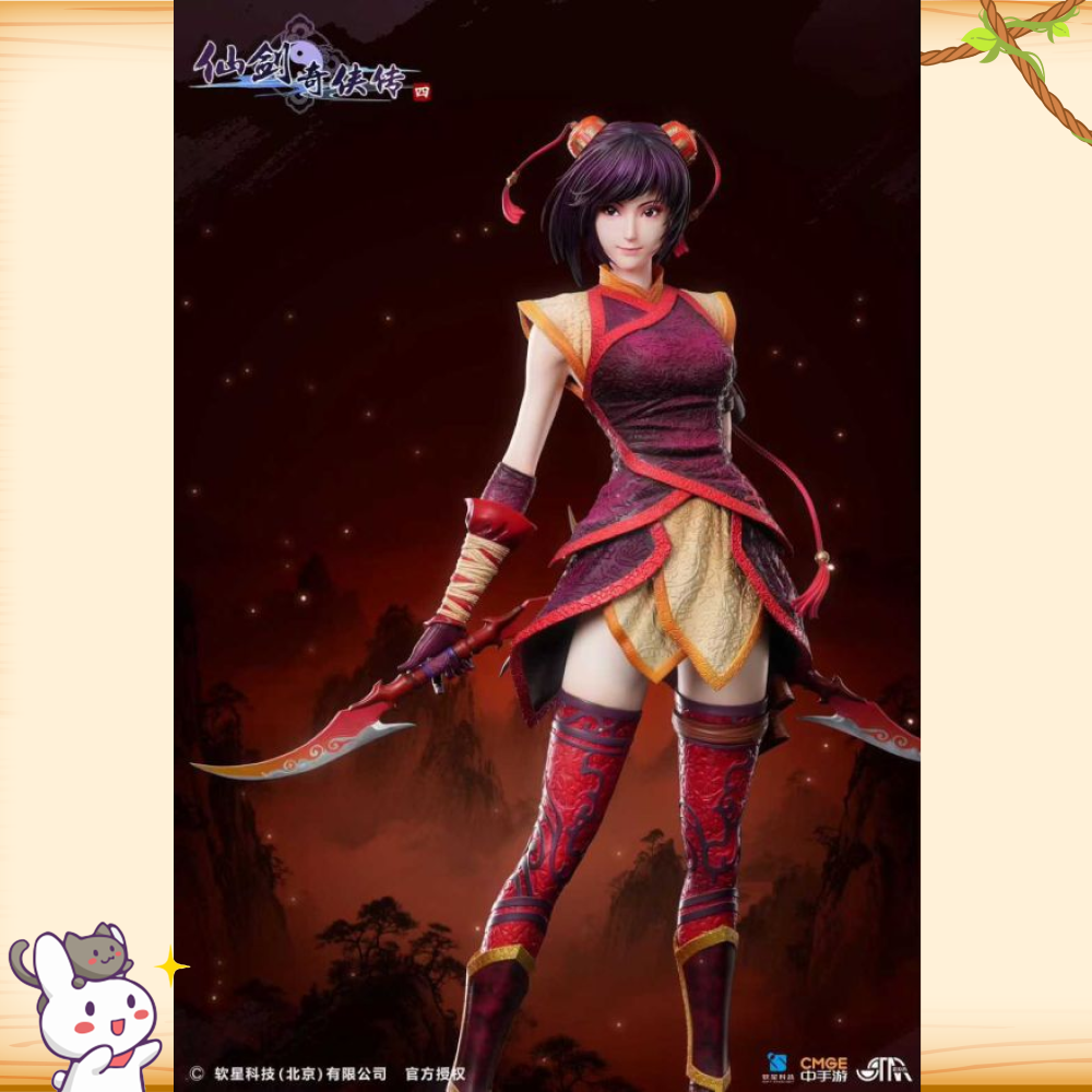 《正版授權》STAREXVA星星社 & 軟星科技 > 仙劍奇俠傳 > 1/4 韓菱紗輪播圖