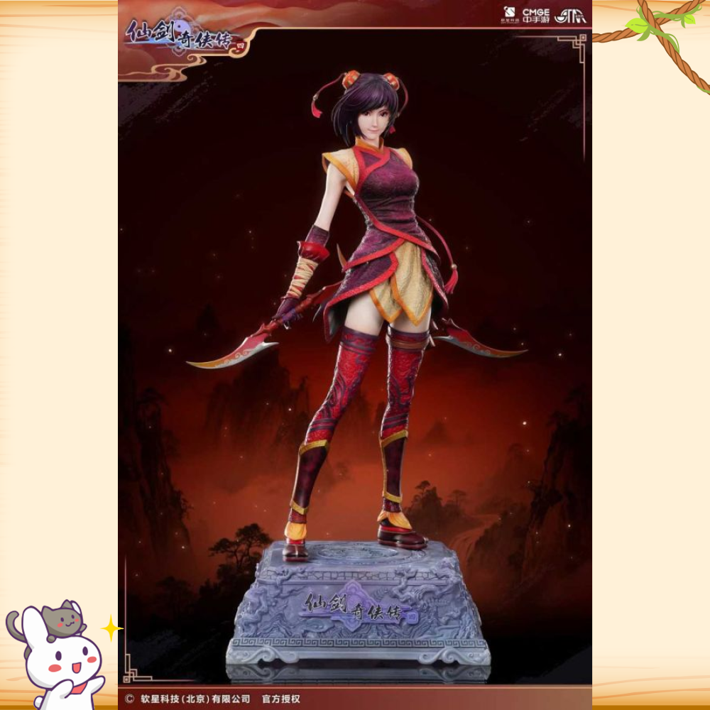 《正版授權》STAREXVA星星社 & 軟星科技 > 仙劍奇俠傳 > 1/4 韓菱紗輪播圖