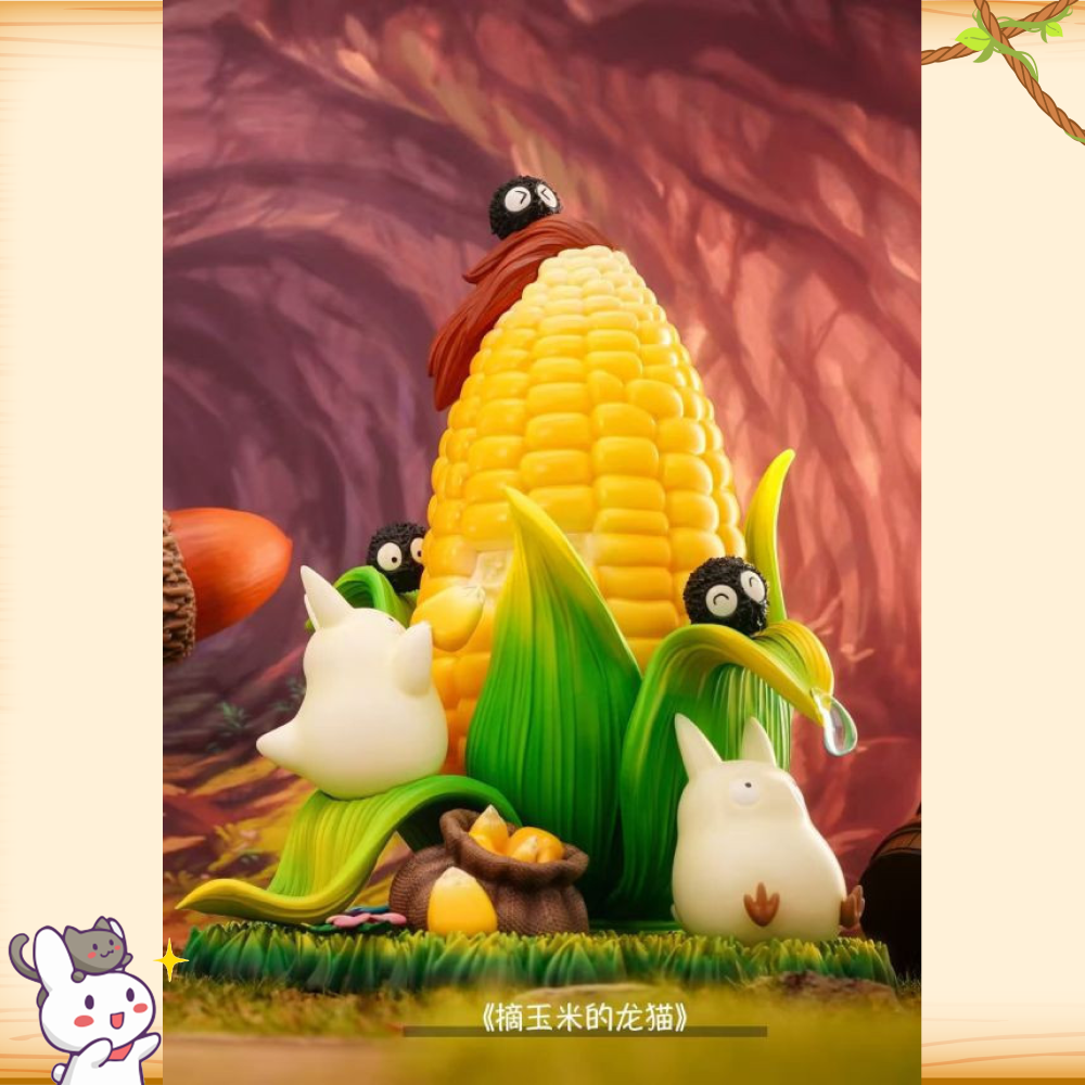 龍喵工作室 > 宮崎駿 > 龍貓 摘玉米的龍貓