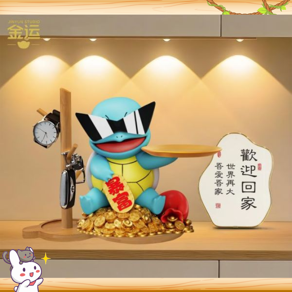 金運工作室 > 寶可夢 > 暴富擺件 墨鏡傑尼龜
