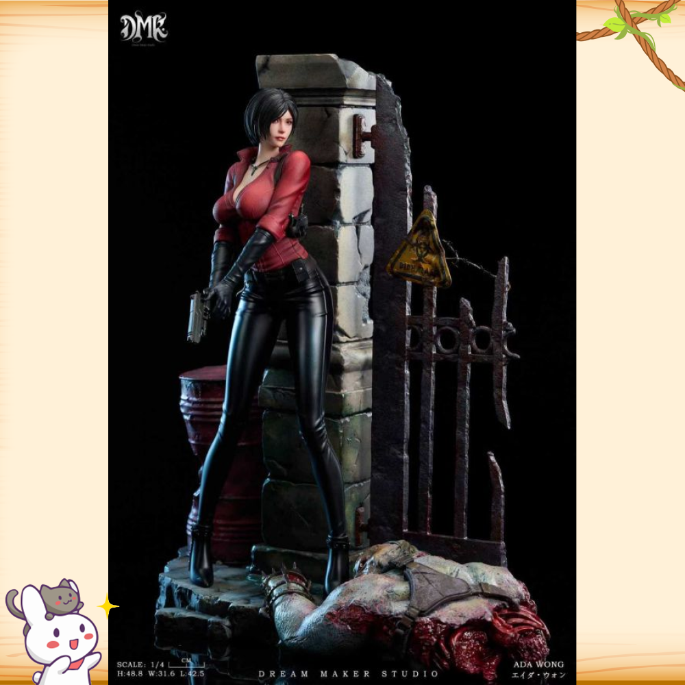 Dream Maker > 惡靈古堡 > 1/4 艾達王